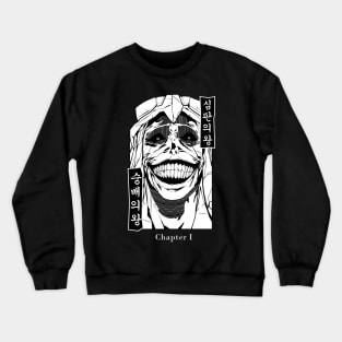 Demonic Statue Anime Fanart Crewneck Sweatshirt